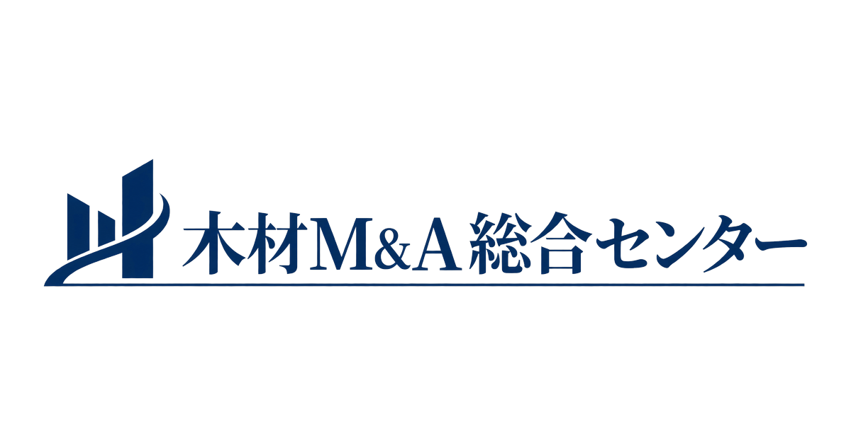 木材M&A総合センター 公式ロゴ